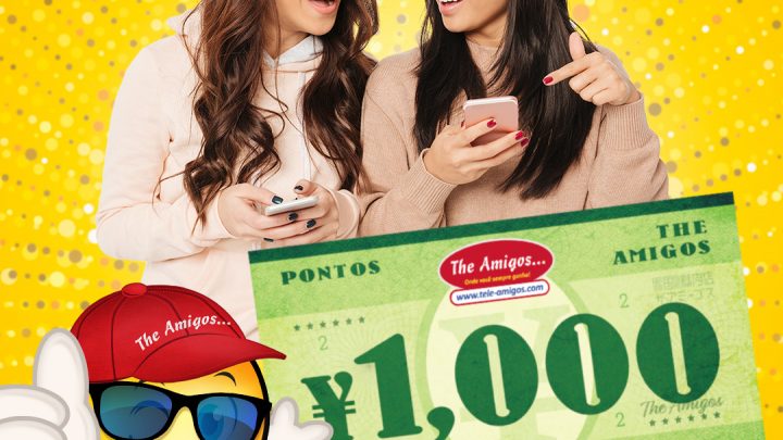 QUER GANHAR 1000 PONTOS PARA GASTAR NO THE AMIGOS SEM PRECISAR COMPRAR NADA?!