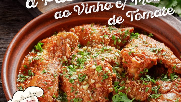 RECEITA DE FRANGO A PASSARINHO AO VINHO COM MOLHO DE TOMATE